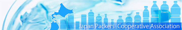 Japan Packers Cooperative Association 