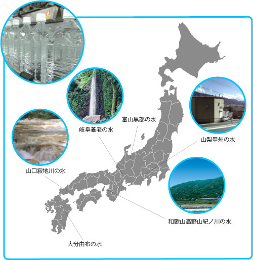 �����V���[�Y